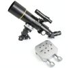 Alstar Telescope Guiders & Wedges Flexible Clamp-5